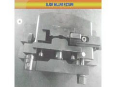 Aeroengine Blade milling fixture
